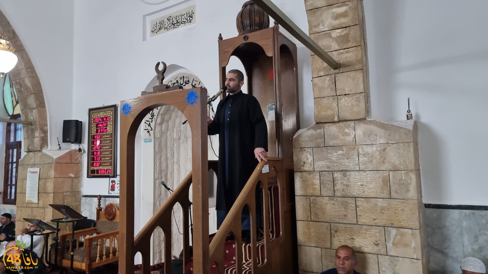 WhatsApp Image 2024-04-10 at 6.58.21 AM.jpeg